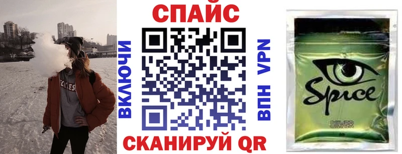 БУТИРАТ вода  Волгореченск 