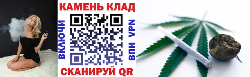 ГАШИШ индика сатива Волгореченск