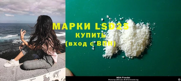прущий лед Беломорск