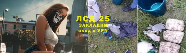 jwh Бугульма