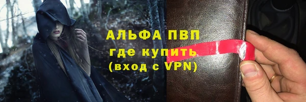 кокаин перу Богданович