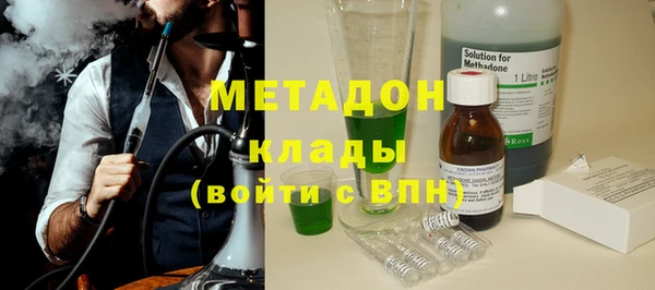 твердый Богородск