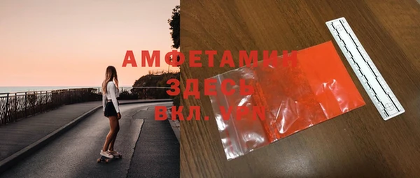 твердый Богородск