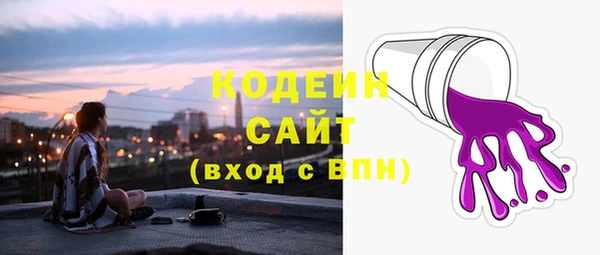 кокаин перу Богданович