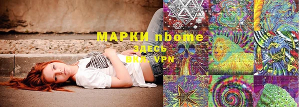 кокаин перу Богданович
