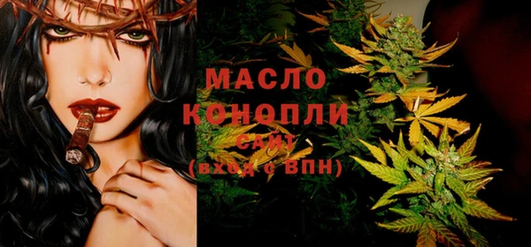 кокаин перу Богданович