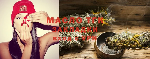 кокаин перу Богданович