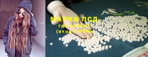твердый Богородск