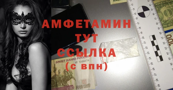 кокаин перу Богданович