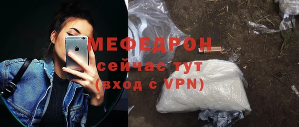 кокаин перу Богданович