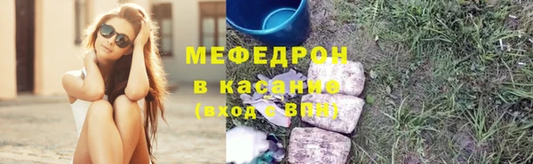 кокаин перу Богданович
