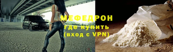 кокаин перу Богданович