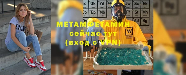 МДПВ Белокуриха