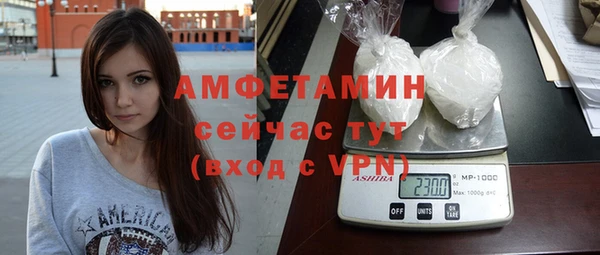 кокаин перу Богданович