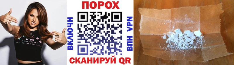 Метамфетамин мет  Волгореченск 
